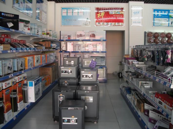 青島市辦公用品與家具銷售市場概況與發展策略