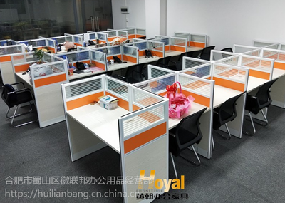 供應簡約工位辦公桌 徽聯邦H-320款鋁合金隔斷辦公桌，打造高效辦公空間